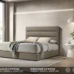 EDBD5450